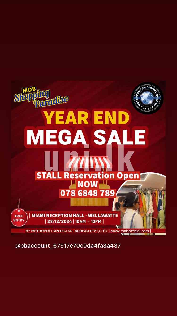 MDB Shopping Paradise year end mega sale