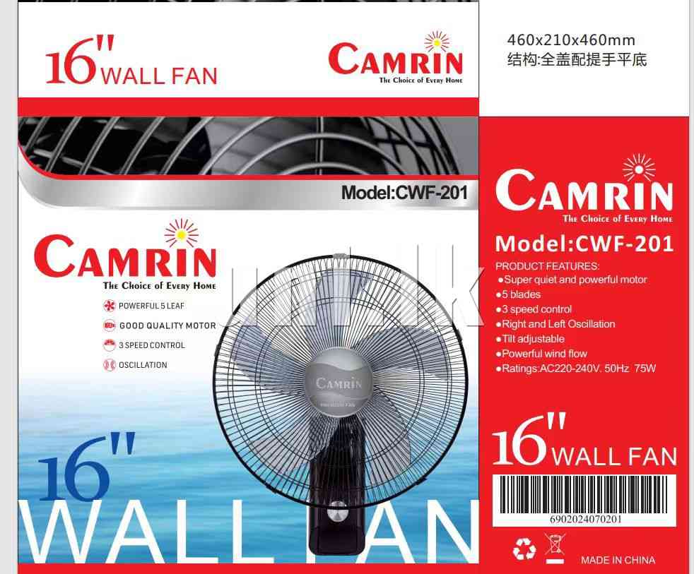 CAMRIN Wall Fan