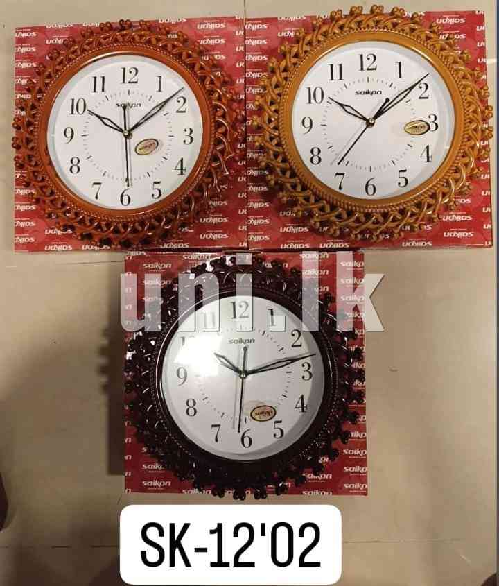 SAIKON Wall Clock