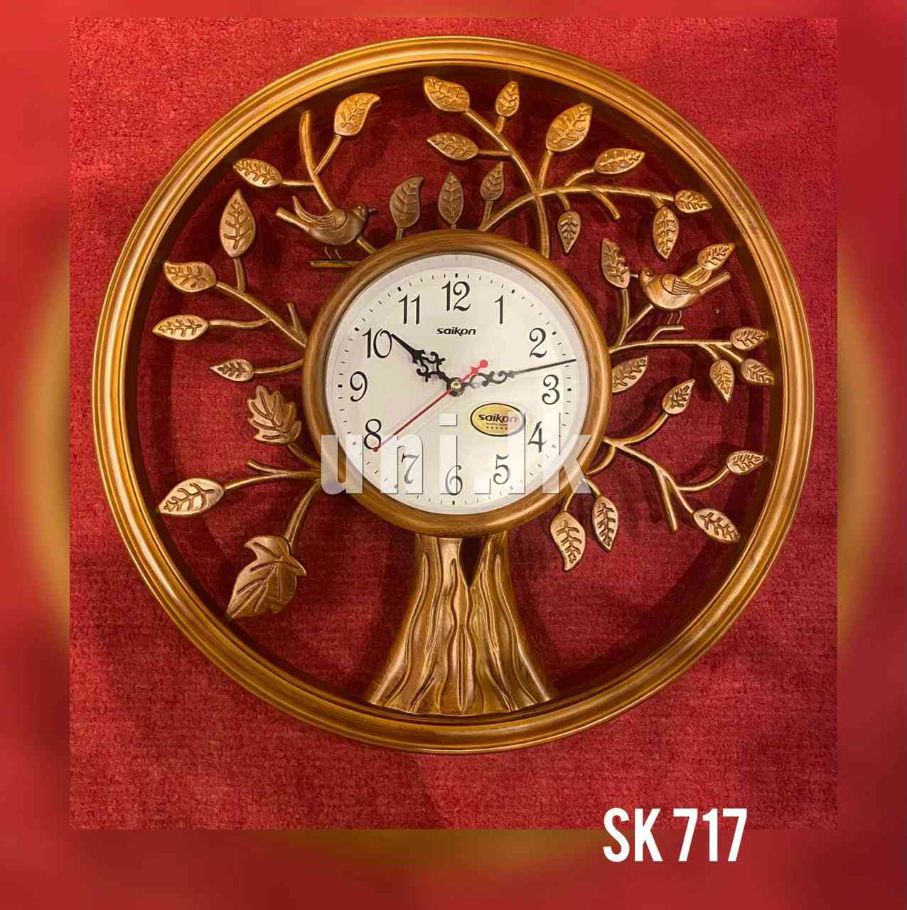 SAIKON Wall Clock