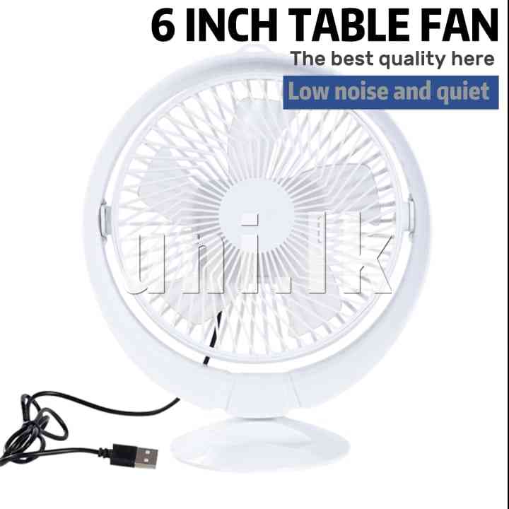 Rechargeable Fan