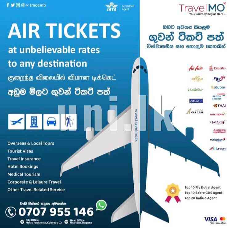 Air tickets for the lowest price.